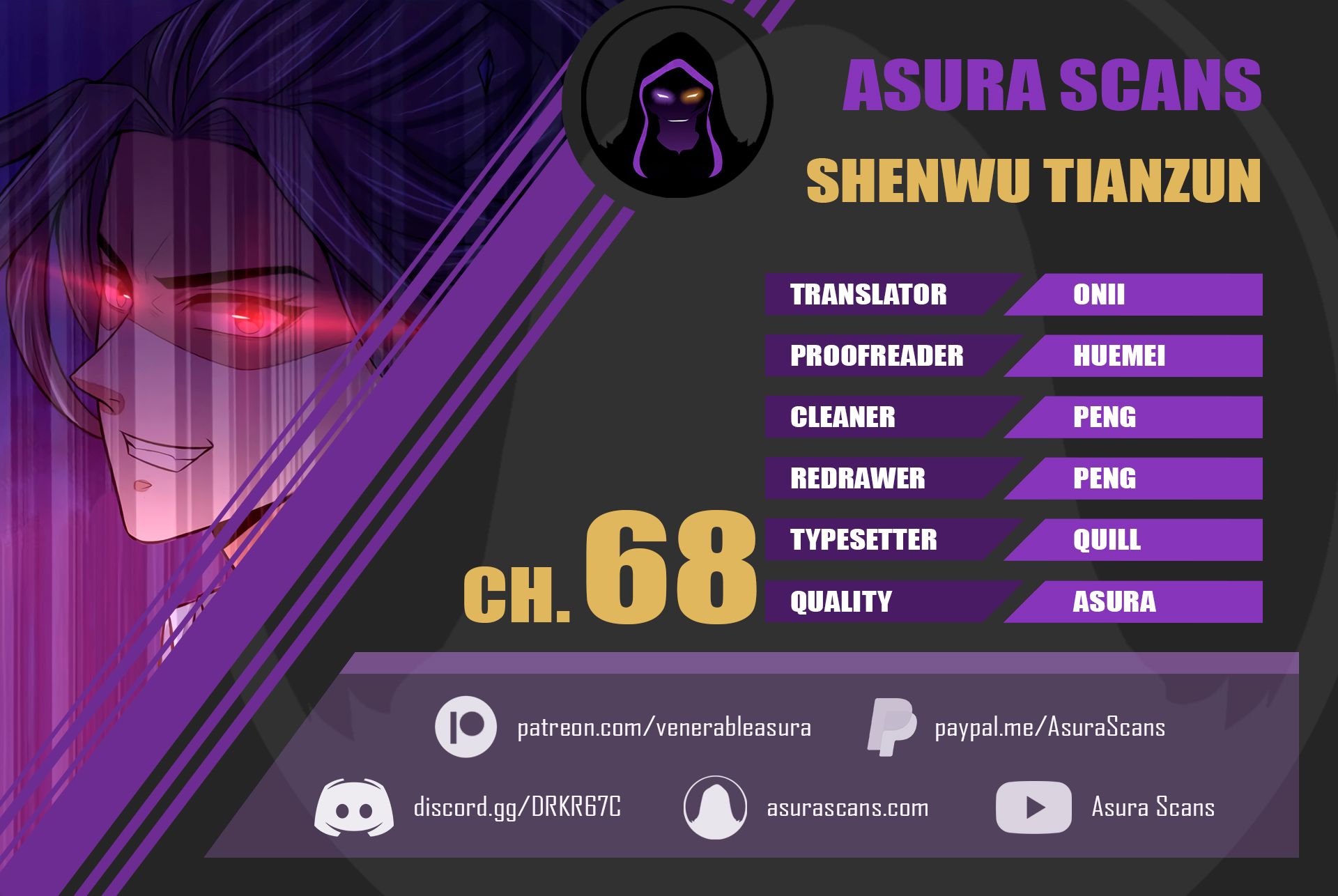 Shenwu Tianzun Chapter 68 1